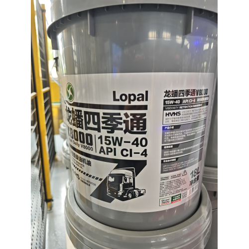 Моторное масло Lopal Daily V8000 CI-4 15W-40 - 18 л