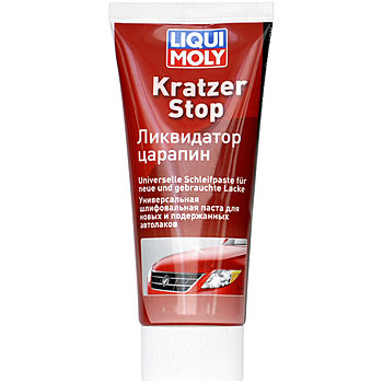 Ликвидатор царапин Kratzer Stop - 0.2 л